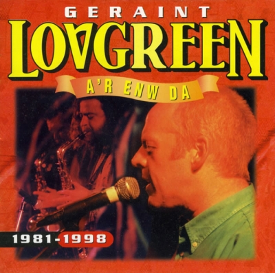Cover: 1981