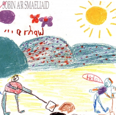 Cover: ...a Rhaw