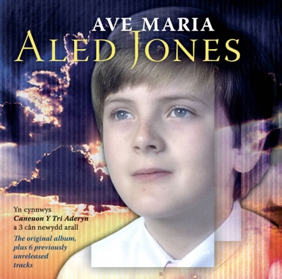 Cover: Ave Maria