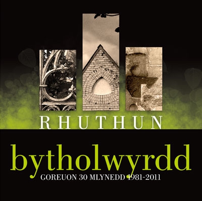 Cover: Bytholwyrdd