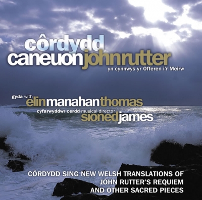 Cover: Caneuon John Rutter (Yn Cynnwys Offeren I'r Meirw)