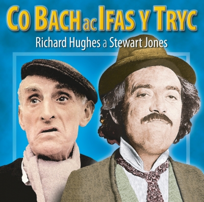Cover: Co Bach Ac Ifas Y Tryc
