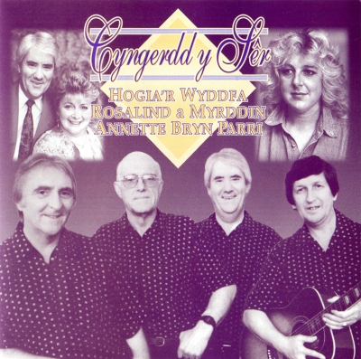 Cover: Cyngerdd Y Sêr