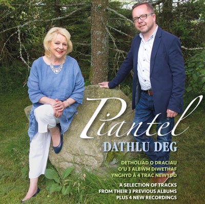 Cover: Dathlu Deg