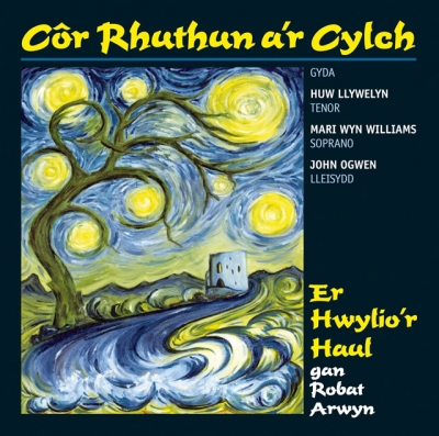 Cover: Er Hwylio'r Haul