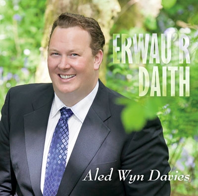 Cover: Erwau'r Daith