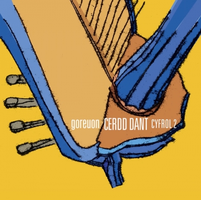 Cover: Goreuon Cerdd Dant