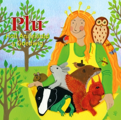 Cover: Holl Anifeiliaid Y Goedwig