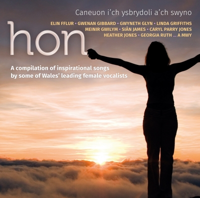 Cover: Hon
