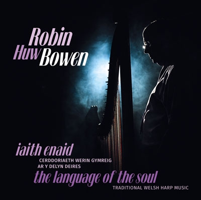 Cover: Iaith Enaid / The Language Of The Soul