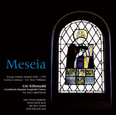 Cover: Meseia