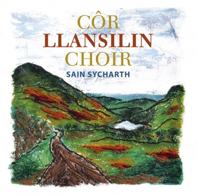 Cover: Sain Sycharth