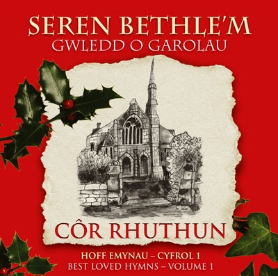 Cover: Seren Bethle'm