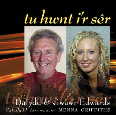 Cover: Tu Hwnt I'r Ser