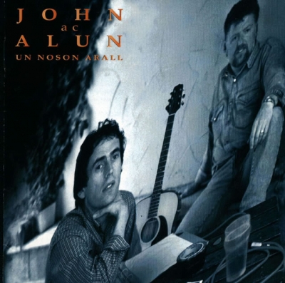 Cover: Un Noson Arall