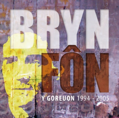 Cover: Y Goreuon (1994
