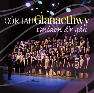 Cover: Ymlaen â'r Gân